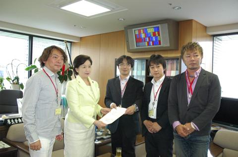 th_03.2011.06fushiren